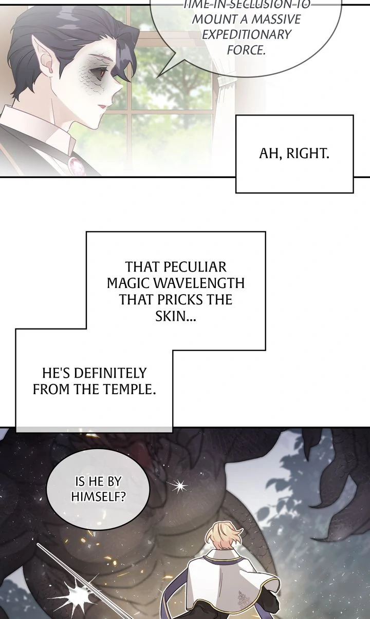 It’s Finally Love, Demon Lord! Chapter 2 - page 12