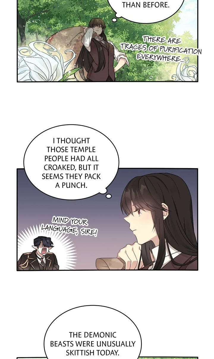 It’s Finally Love, Demon Lord! Chapter 2 - page 8