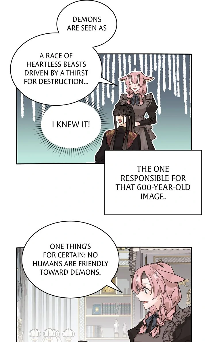 It’s Finally Love, Demon Lord! Chapter 7 - page 15