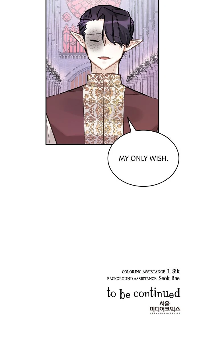 It’s Finally Love, Demon Lord! Chapter 18 - page 35