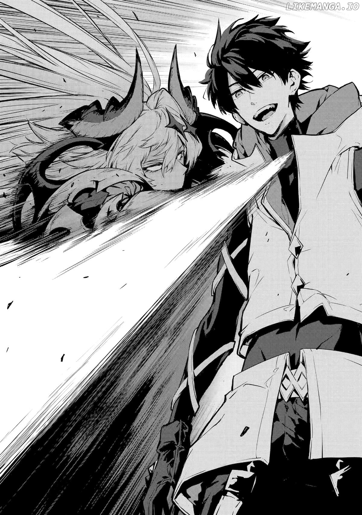 The God-Slaying Demon King: Reincarnated as a Mere Mortal to Become the Strongest in History! Chapter 19 - page 20