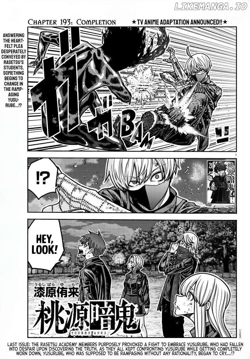 Tougen Anki Chapter 193 - page 1