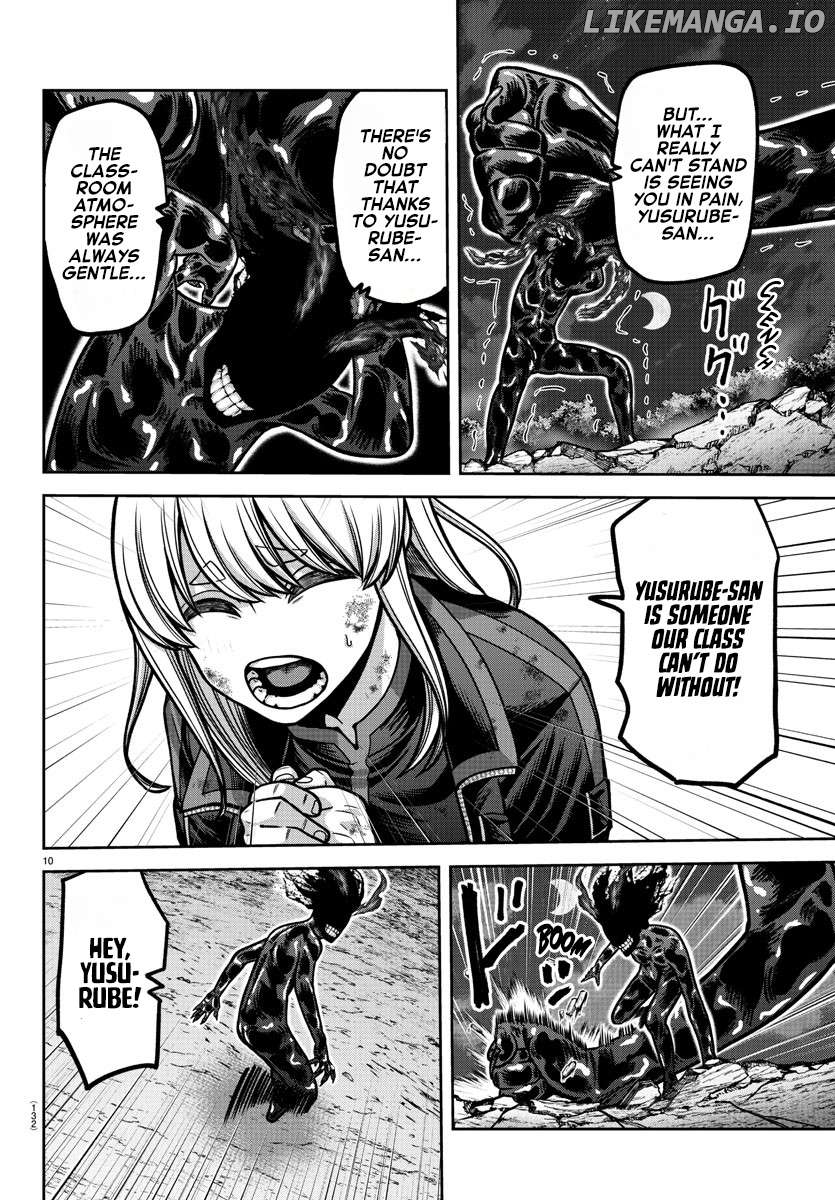 Tougen Anki Chapter 193 - page 11