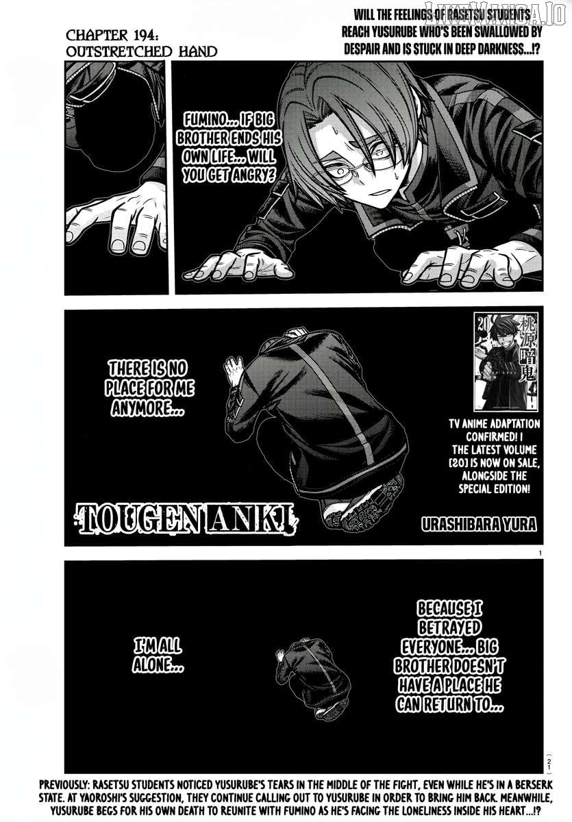 Tougen Anki Chapter 194 - page 1
