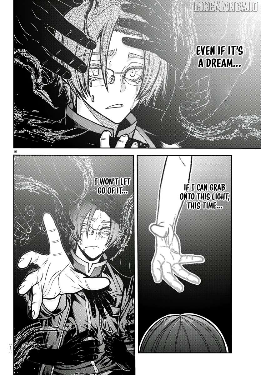 Tougen Anki Chapter 194 - page 17