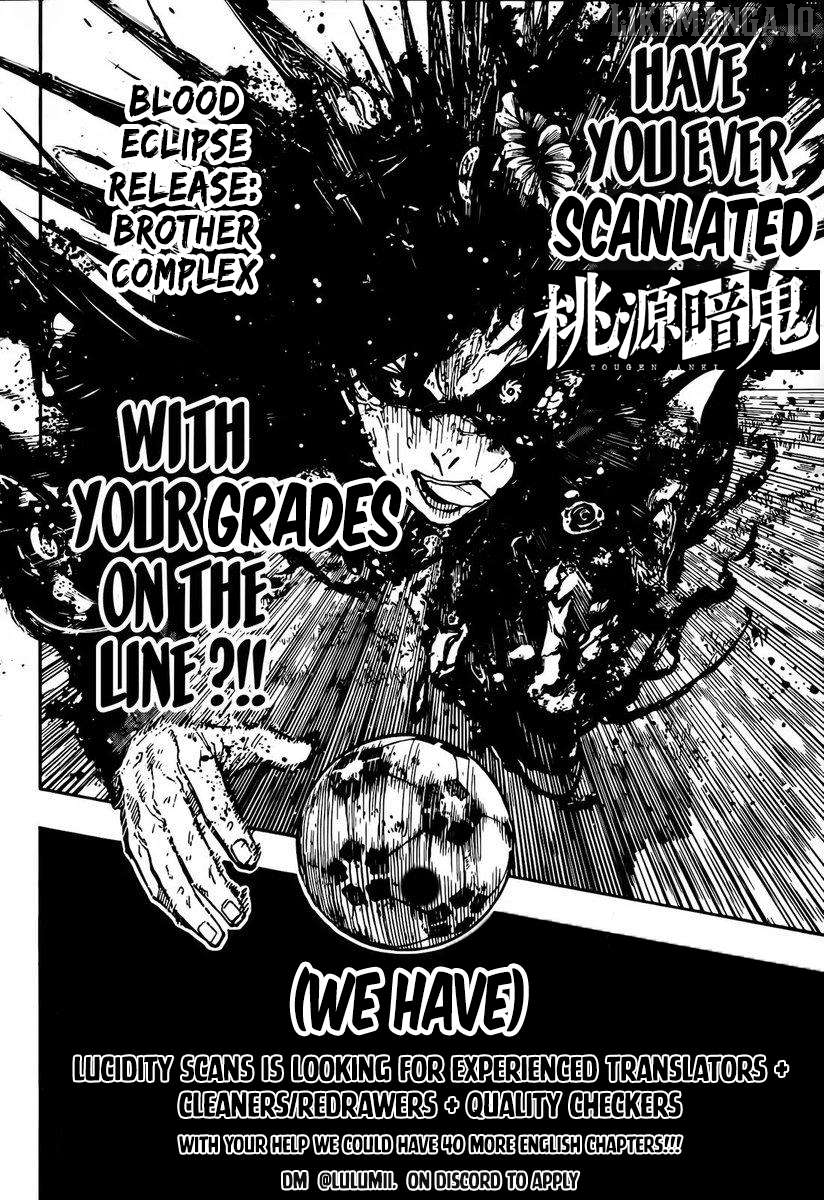 Tougen Anki Chapter 194 - page 21