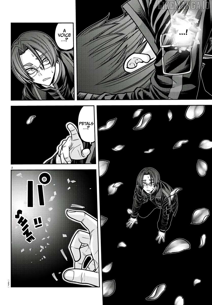 Tougen Anki Chapter 194 - page 3