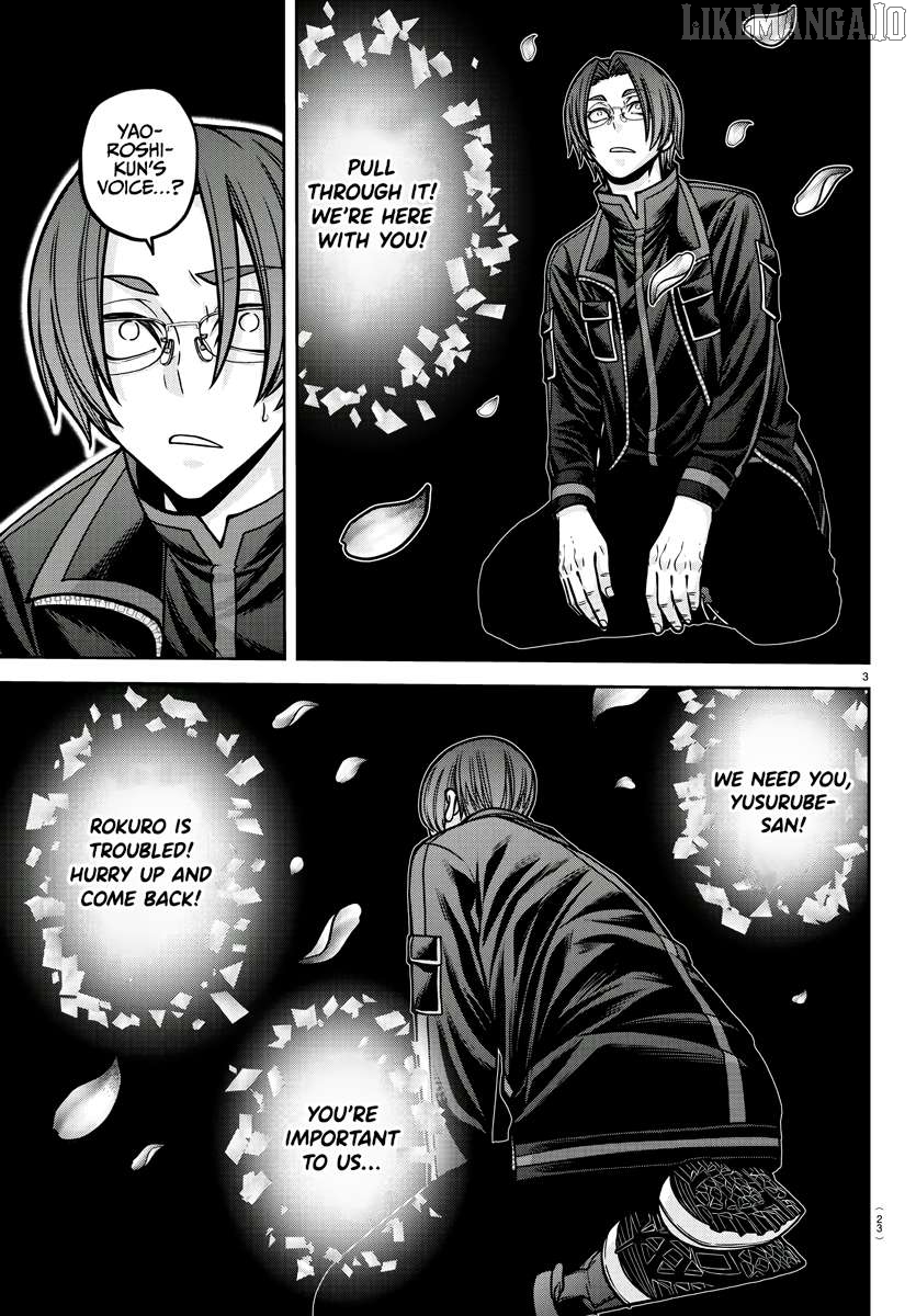 Tougen Anki Chapter 194 - page 4
