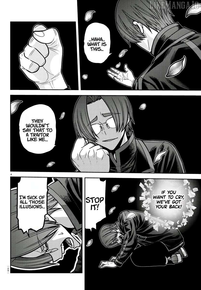 Tougen Anki Chapter 194 - page 5