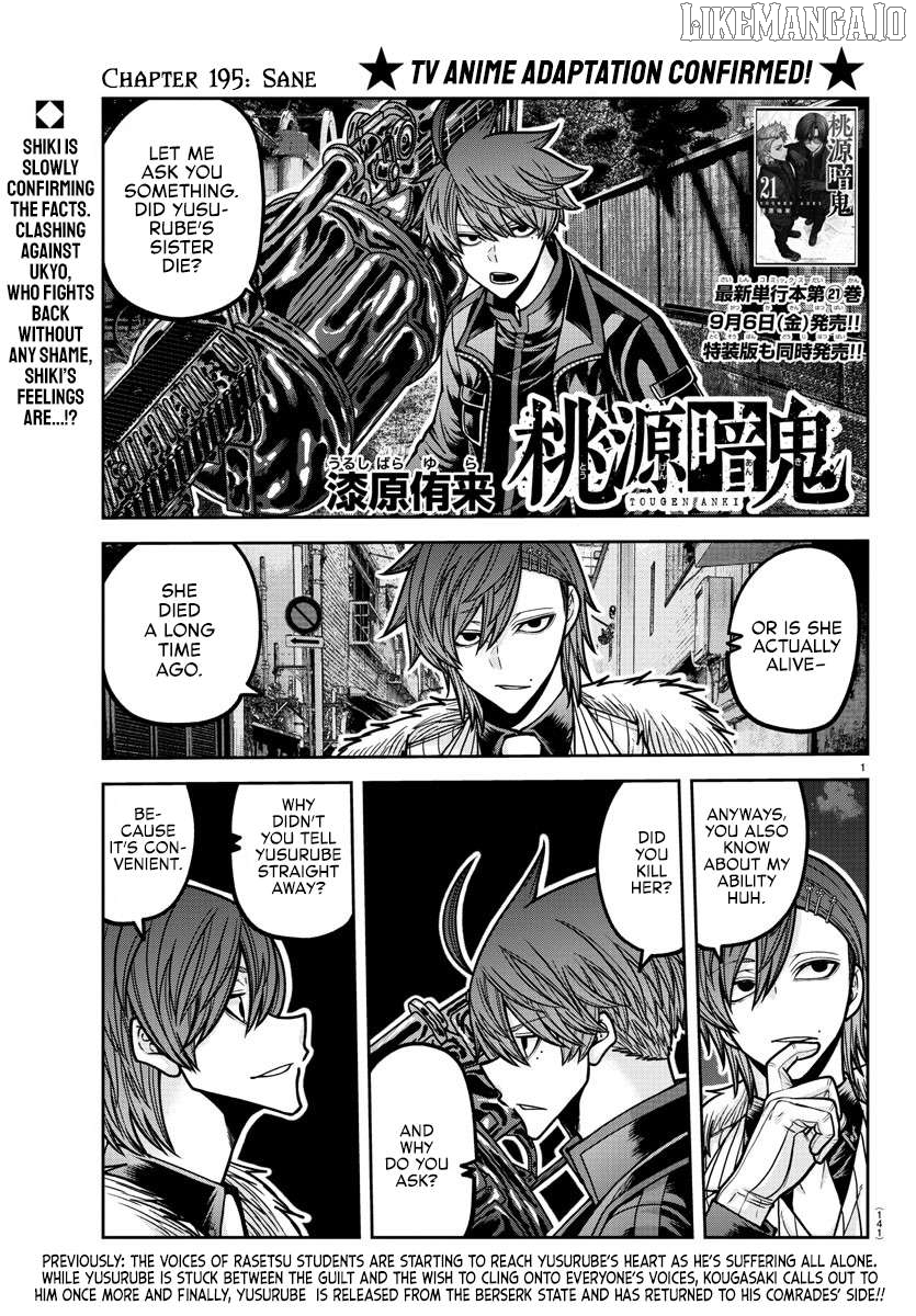 Tougen Anki Chapter 195 - page 1