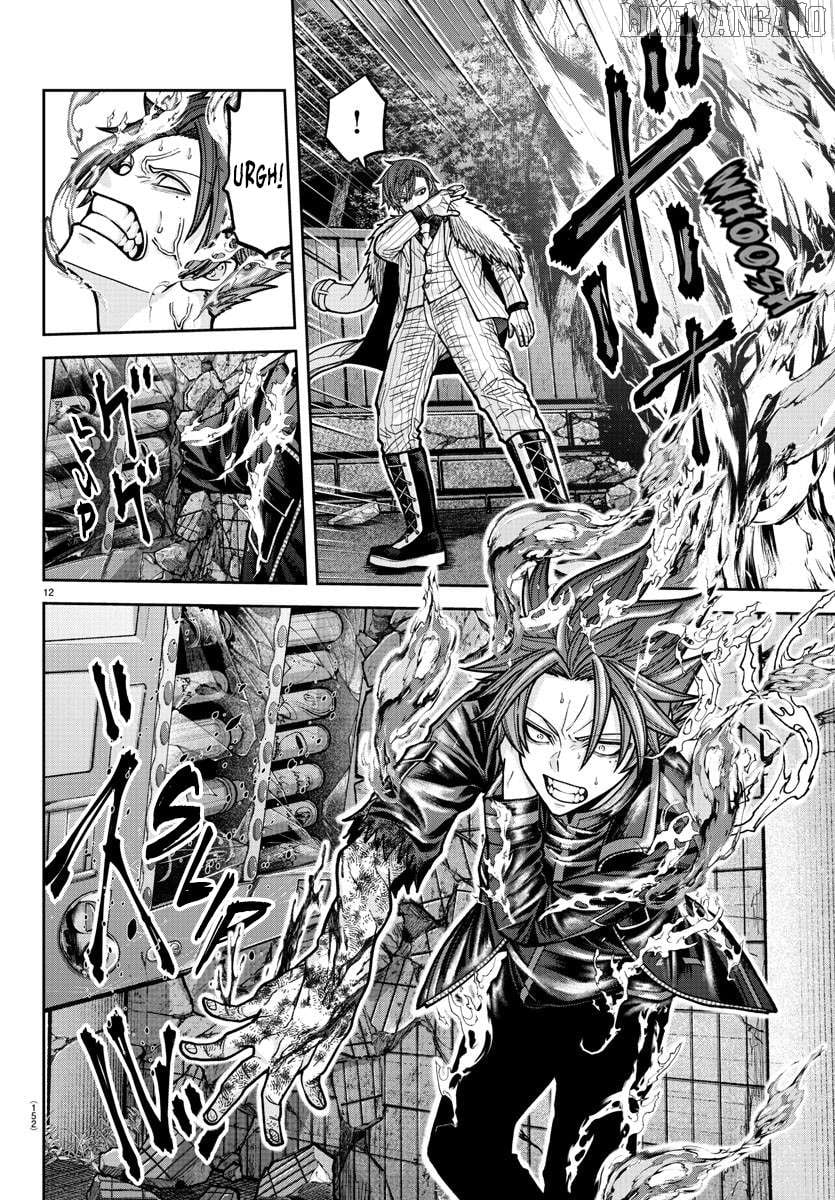 Tougen Anki Chapter 195 - page 11