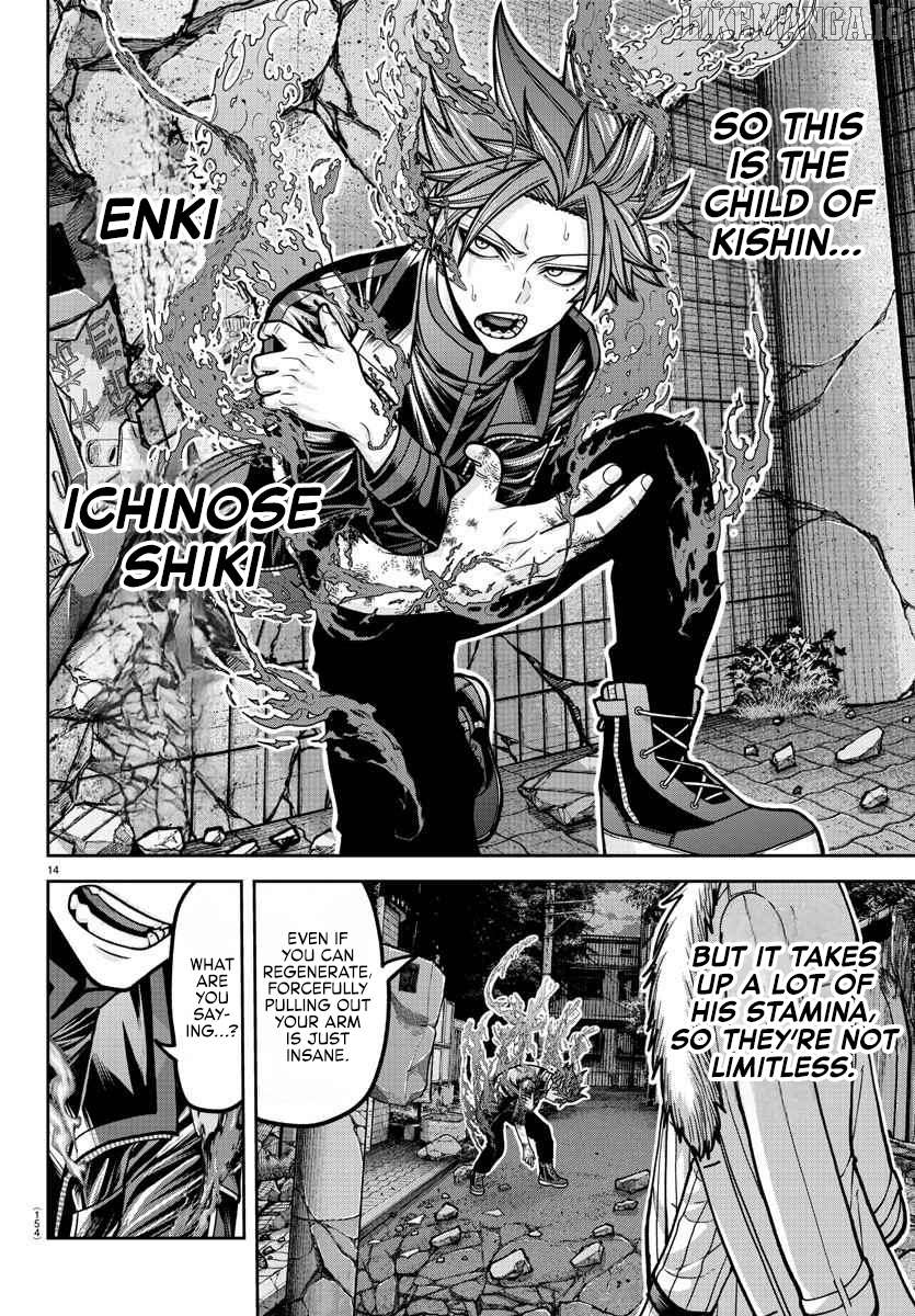 Tougen Anki Chapter 195 - page 13