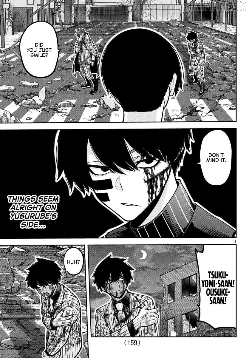 Tougen Anki Chapter 195 - page 18