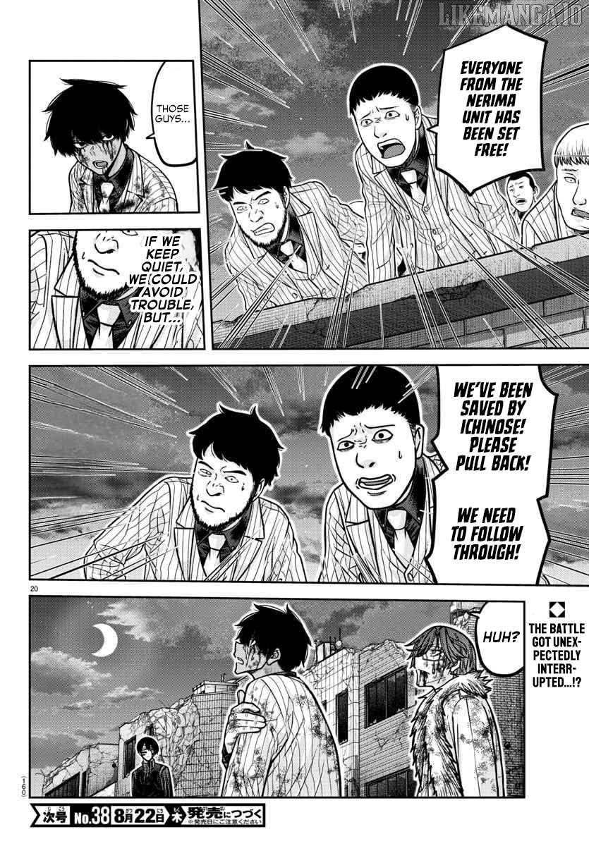 Tougen Anki Chapter 195 - page 19