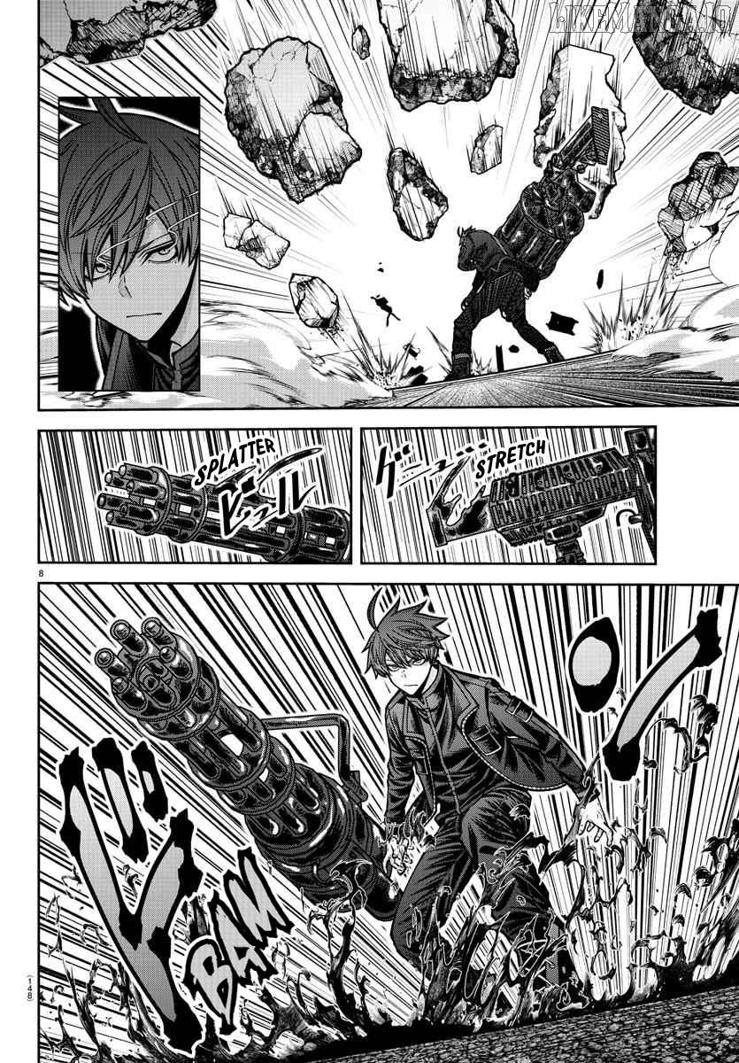 Tougen Anki Chapter 195 - page 8