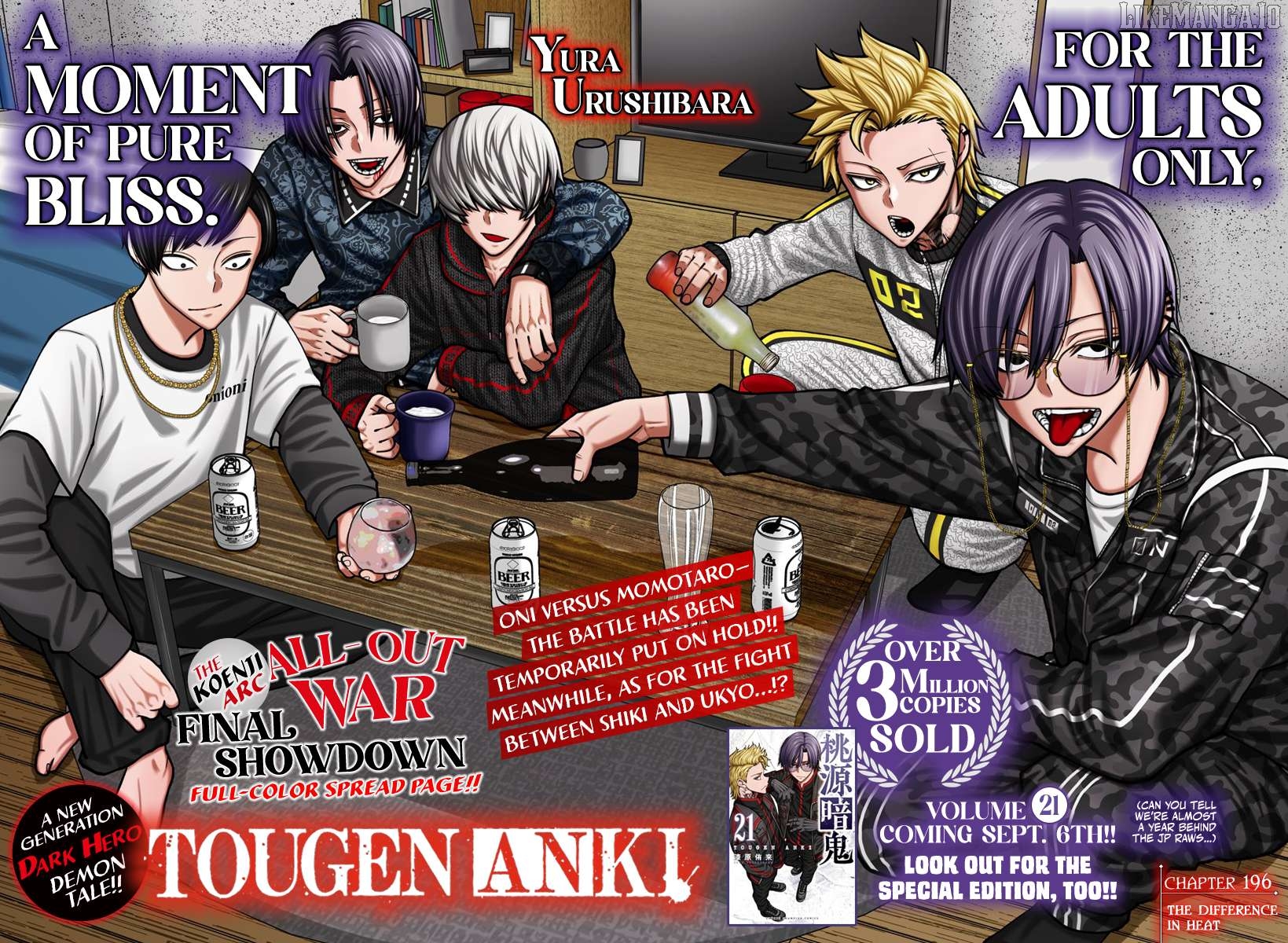 Tougen Anki Chapter 196 - page 1