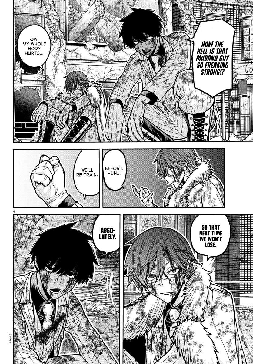 Tougen Anki Chapter 196 - page 6