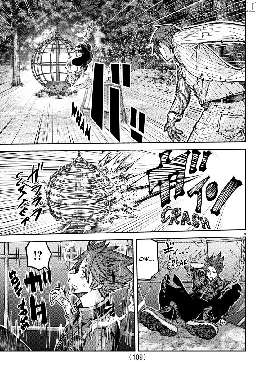 Tougen Anki Chapter 197 - page 10