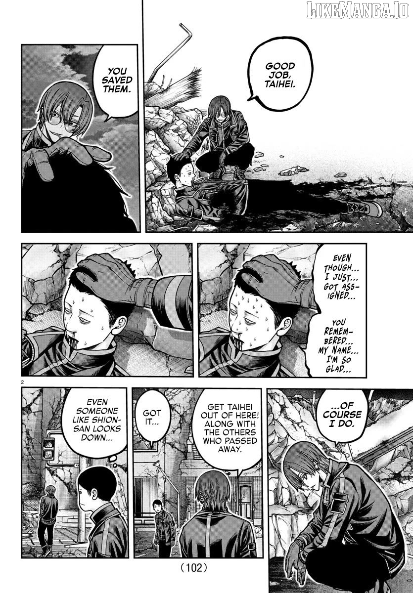 Tougen Anki Chapter 197 - page 3