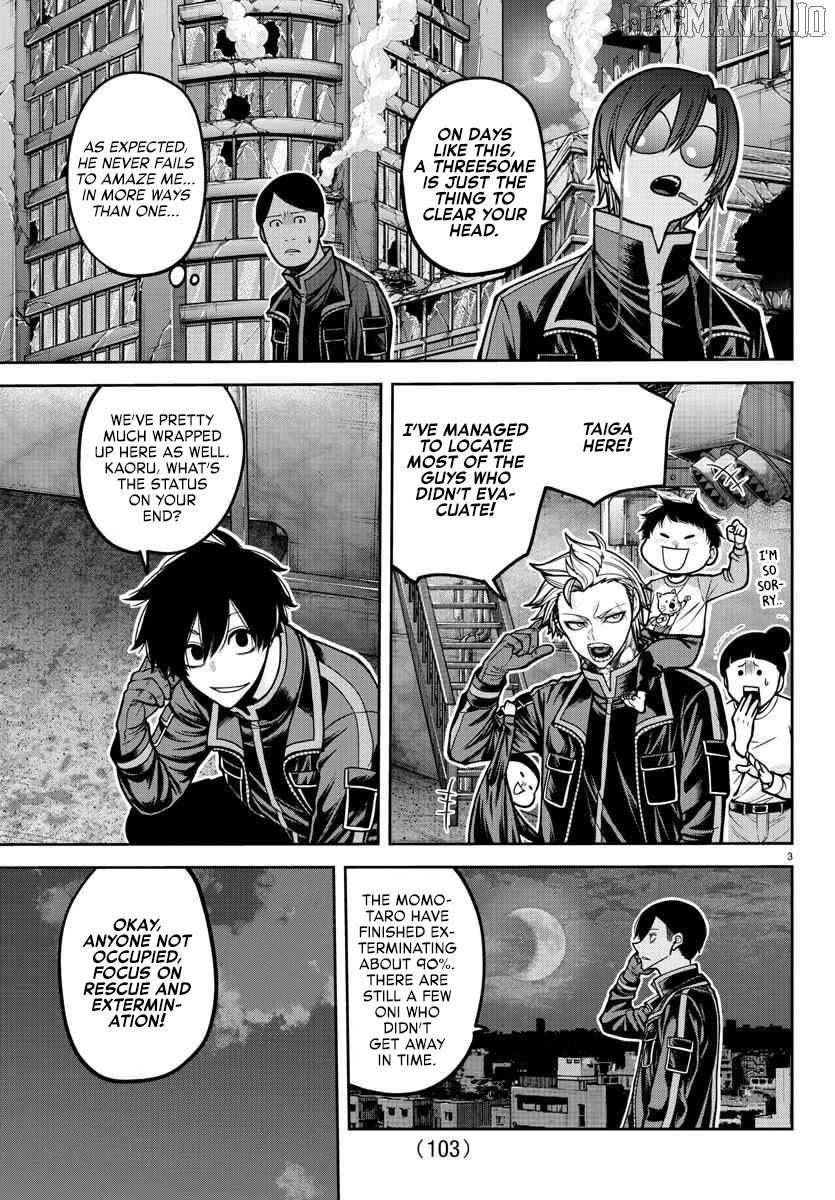 Tougen Anki Chapter 197 - page 4