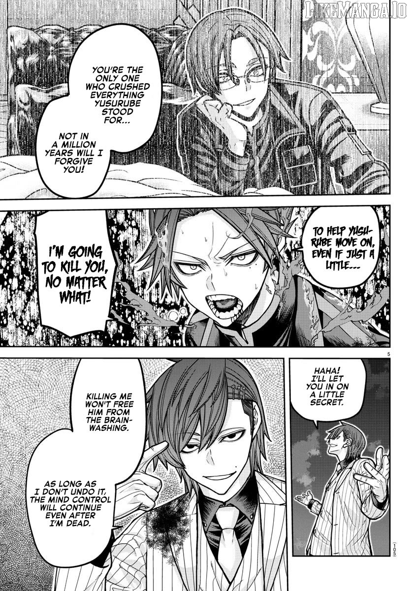 Tougen Anki Chapter 197 - page 6
