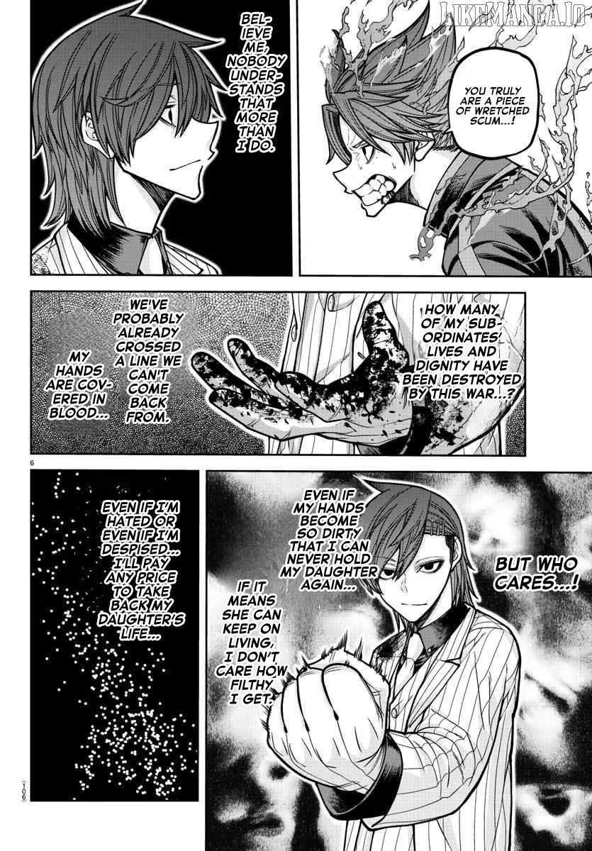 Tougen Anki Chapter 197 - page 7