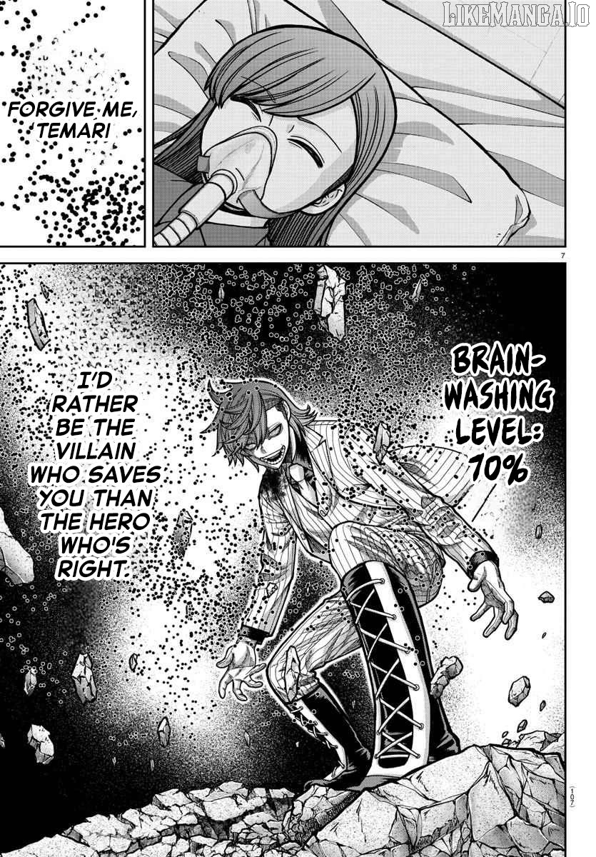 Tougen Anki Chapter 197 - page 8