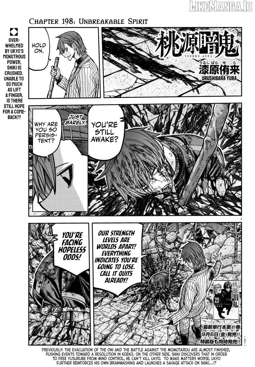 Tougen Anki Chapter 198 - page 1