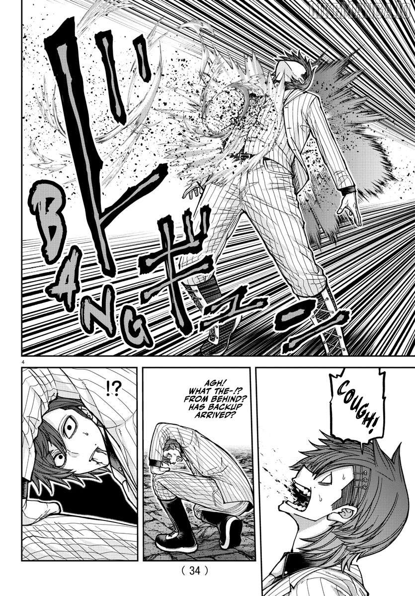 Tougen Anki Chapter 198 - page 5