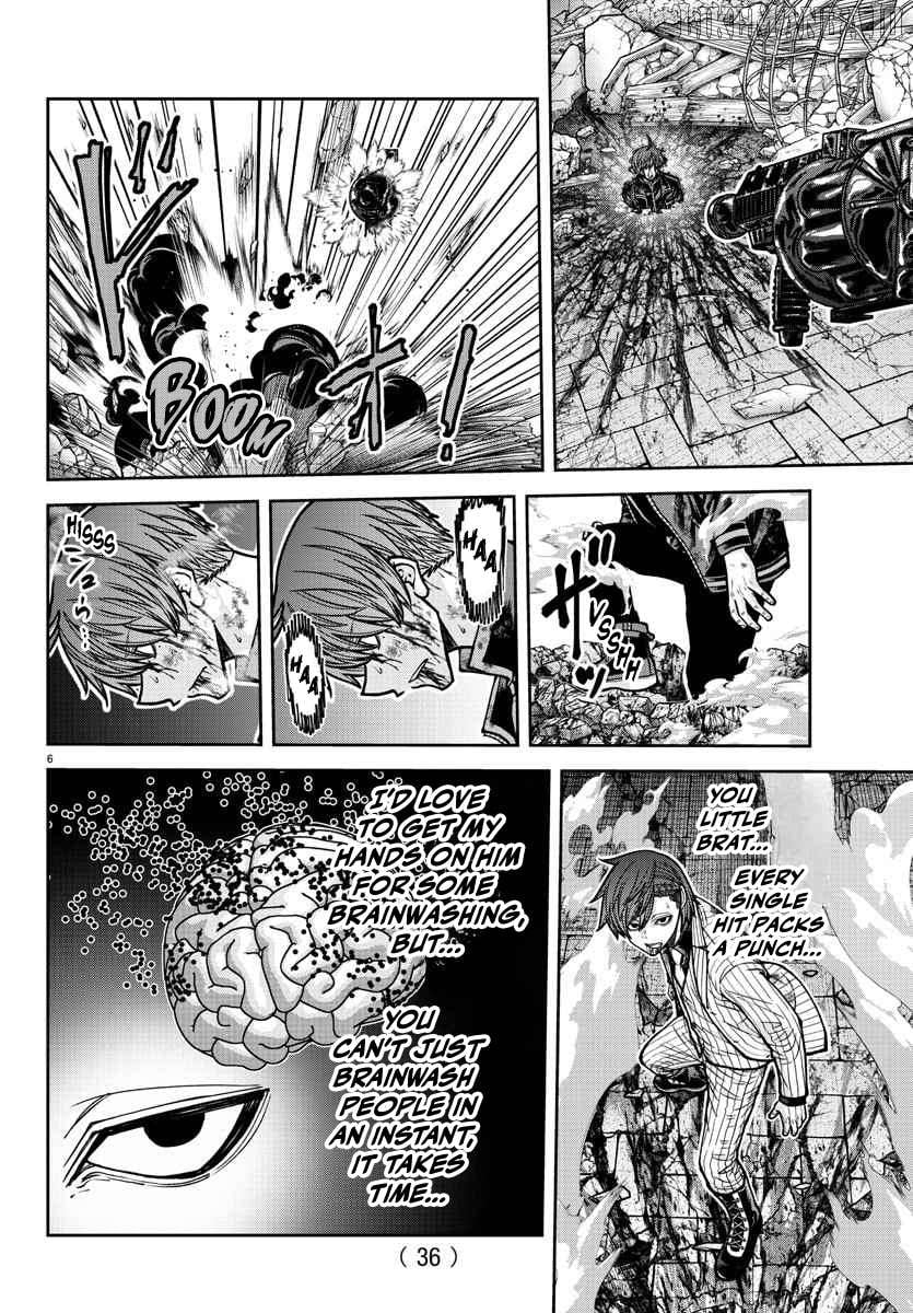 Tougen Anki Chapter 198 - page 7