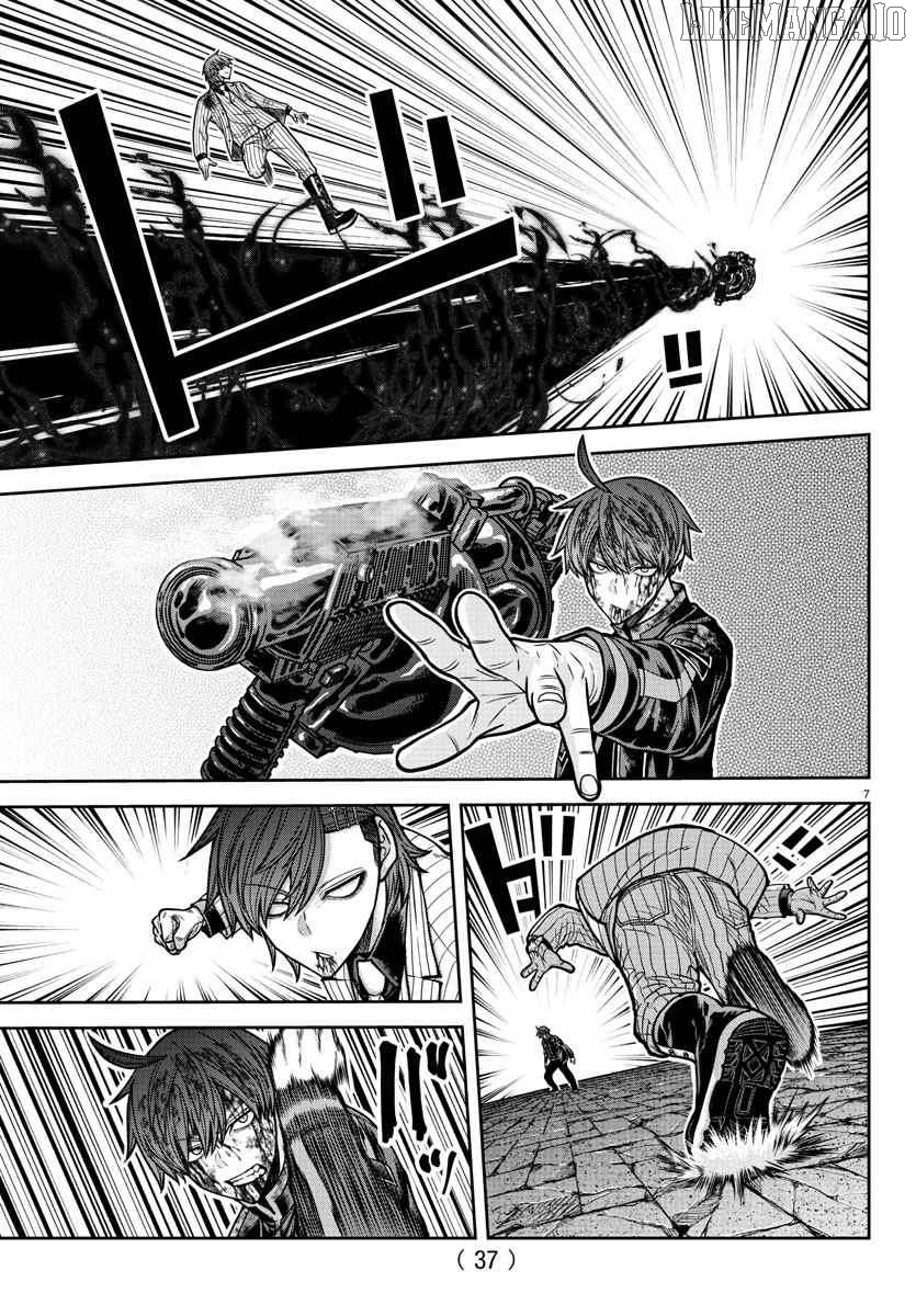 Tougen Anki Chapter 198 - page 8