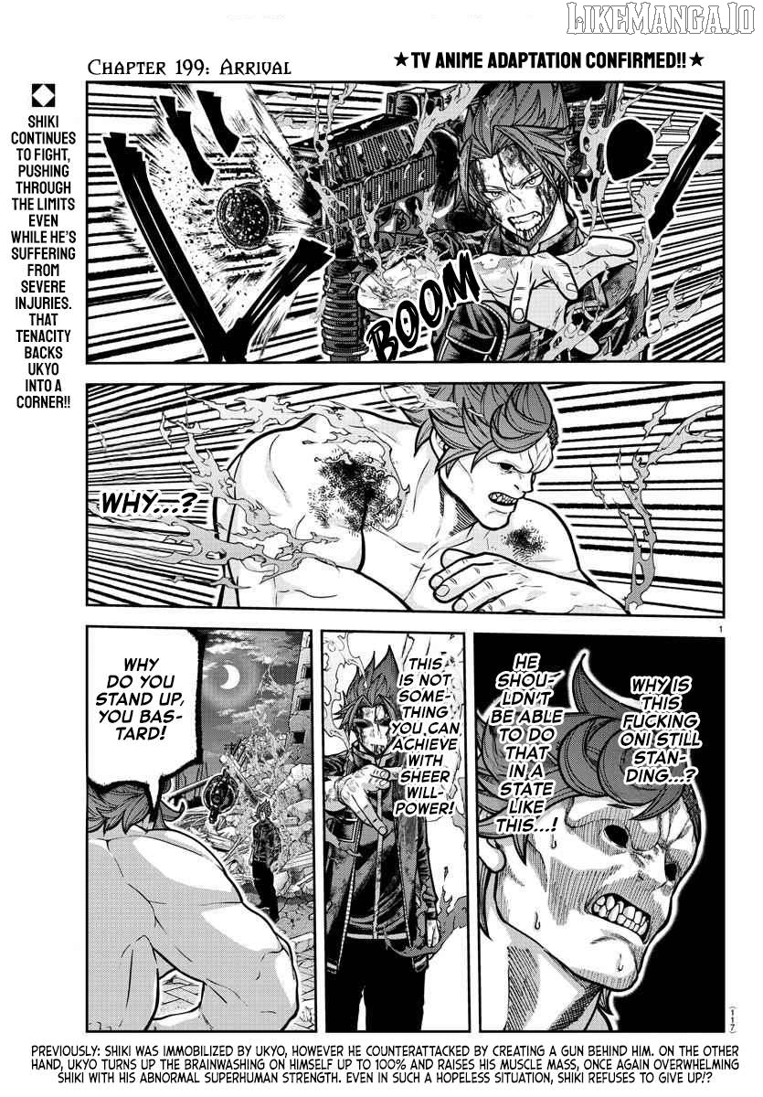 Tougen Anki Chapter 199 - page 1