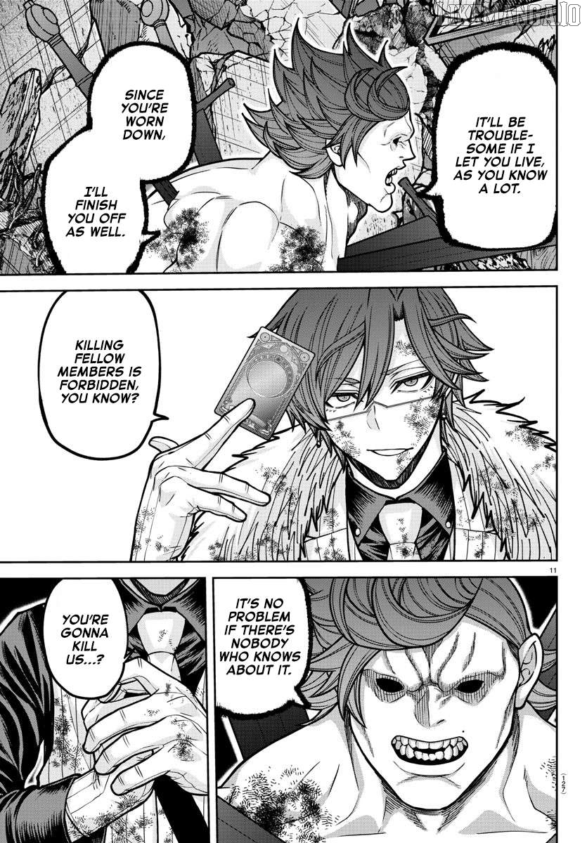 Tougen Anki Chapter 199 - page 11