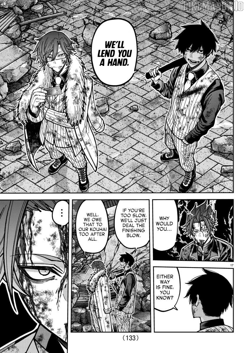 Tougen Anki Chapter 199 - page 16