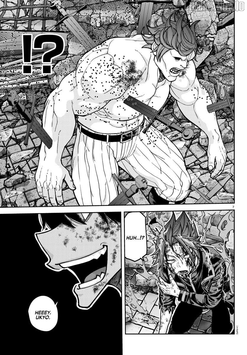 Tougen Anki Chapter 199 - page 8
