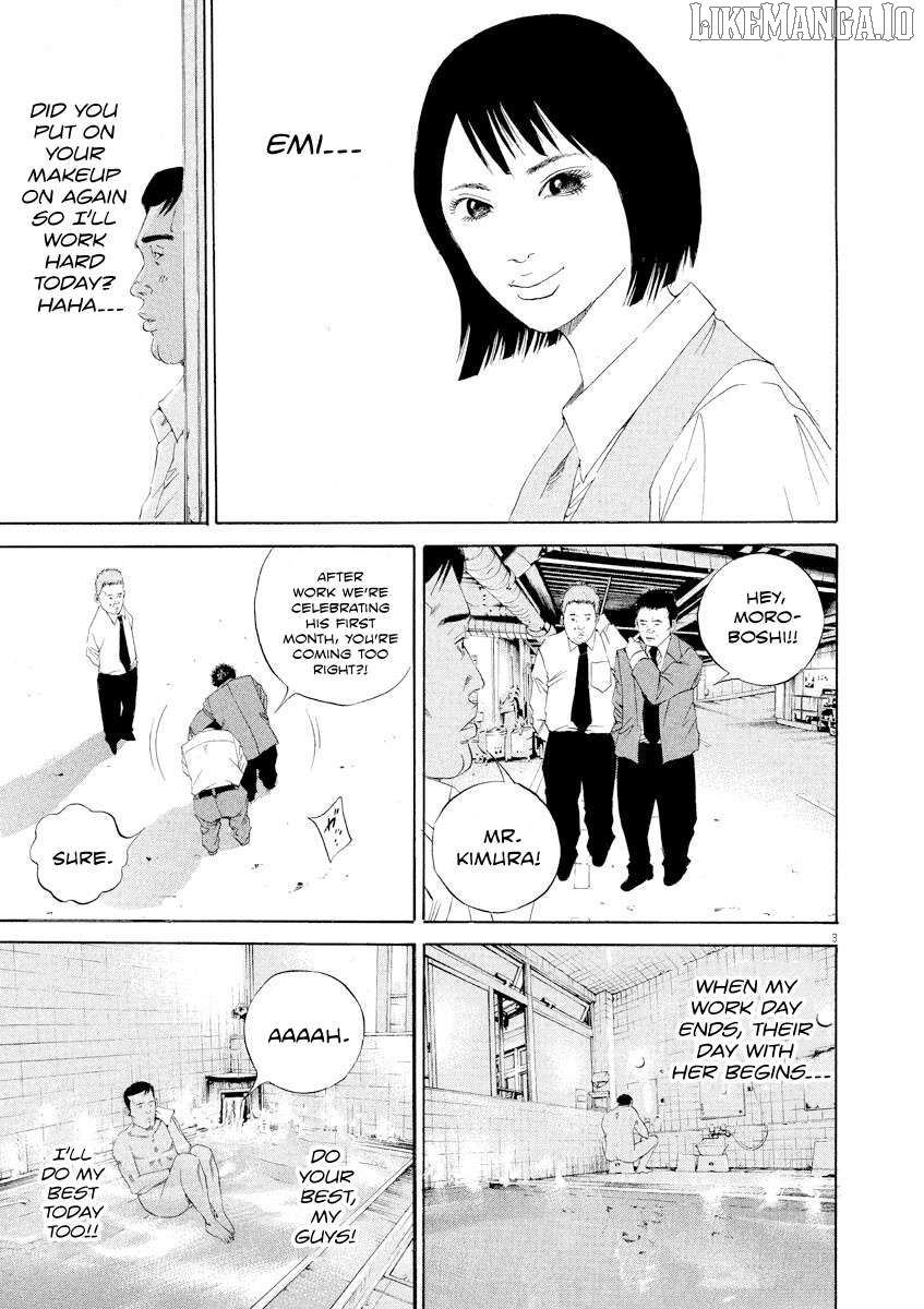 Yamikin Ushijima-kun Chapter 137 - page 3
