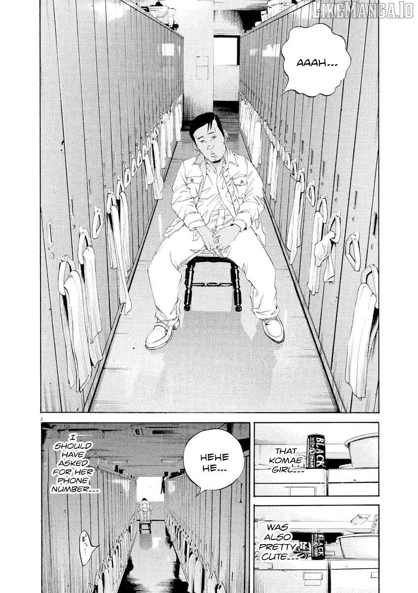 Yamikin Ushijima-kun Chapter 137 - page 4