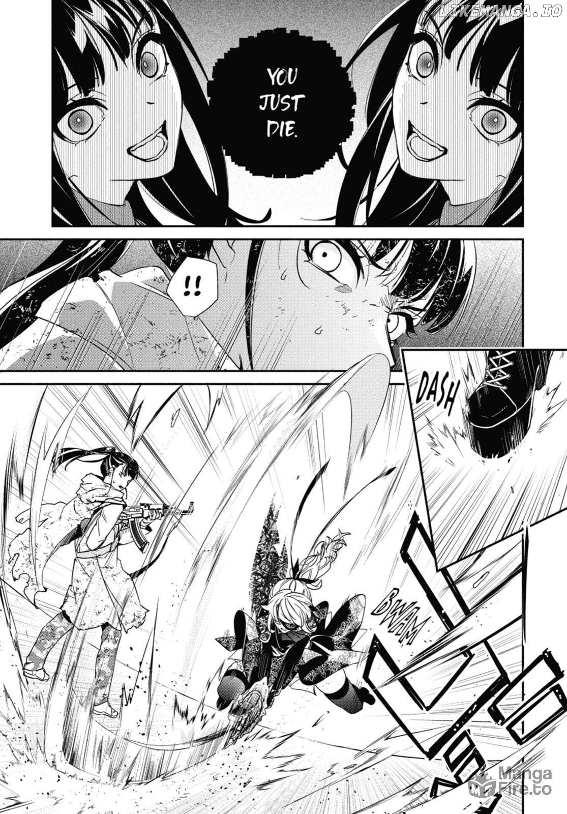 Nier Automata: YoRHa Shinjuwan Kouka Sakusen Kiroku Chapter 15 - page 10