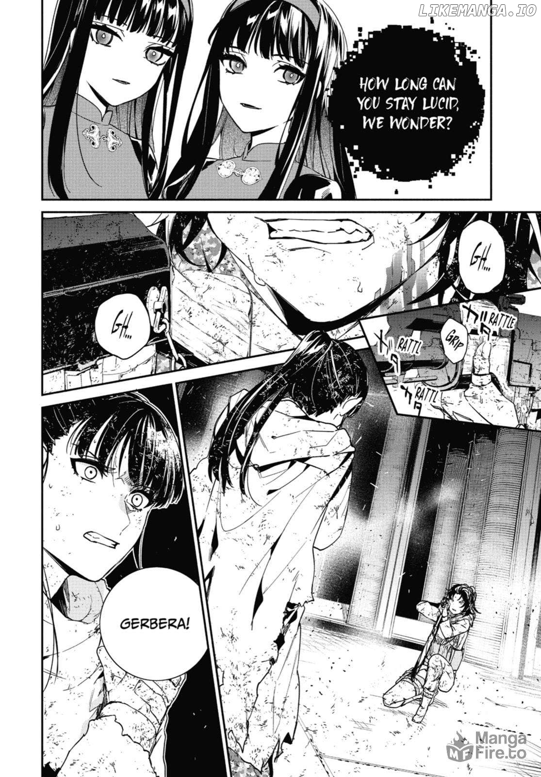 Nier Automata: YoRHa Shinjuwan Kouka Sakusen Kiroku Chapter 15 - page 25