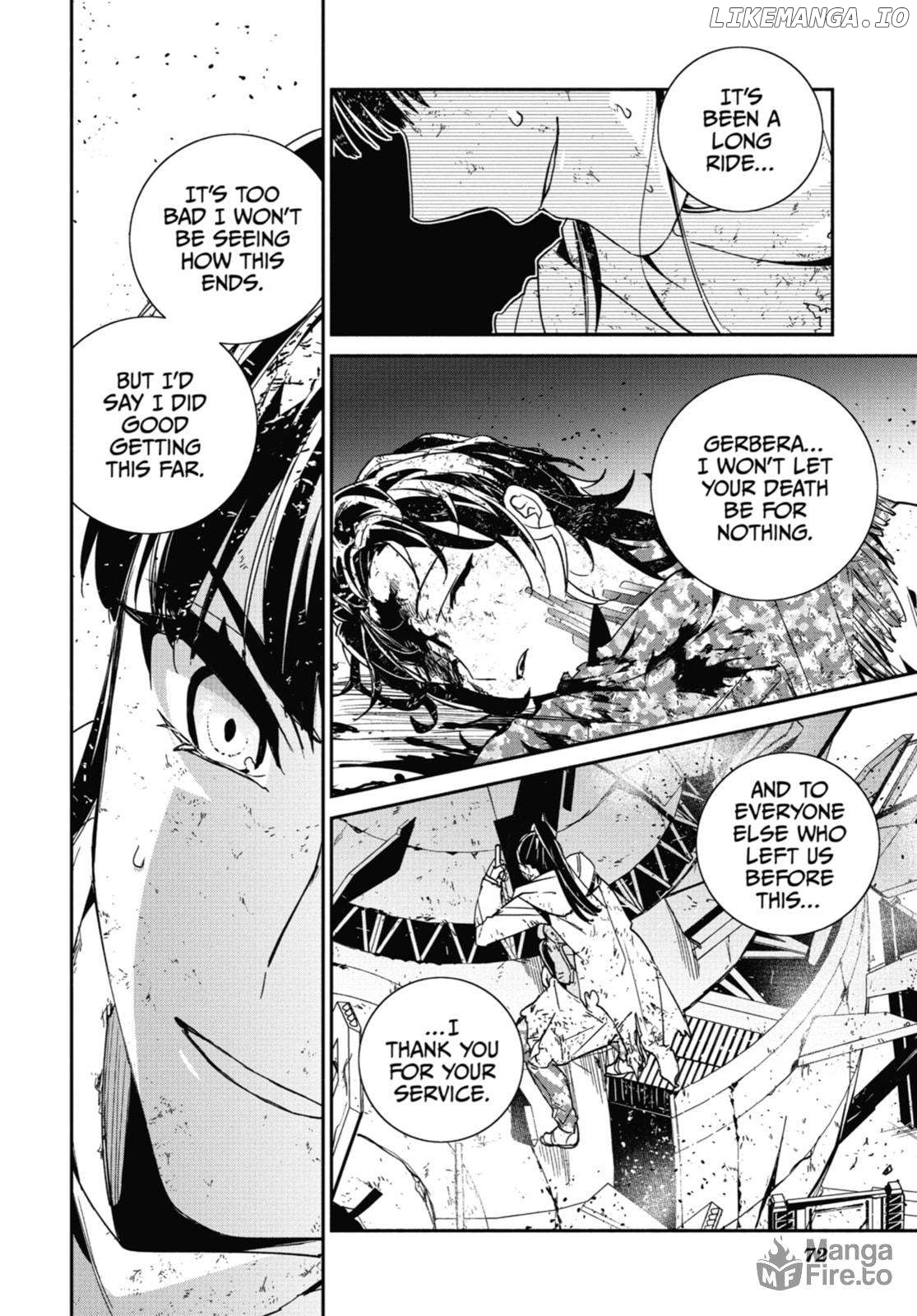 Nier Automata: YoRHa Shinjuwan Kouka Sakusen Kiroku Chapter 15 - page 35