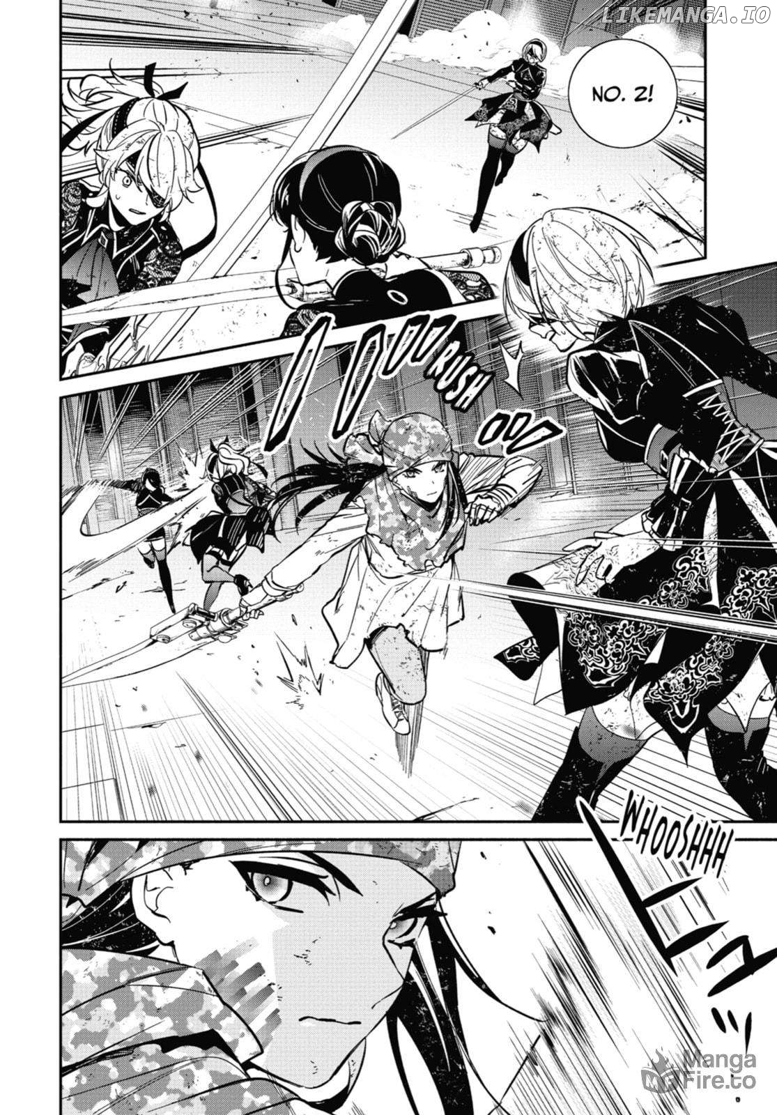 Nier Automata: YoRHa Shinjuwan Kouka Sakusen Kiroku Chapter 16 - page 12