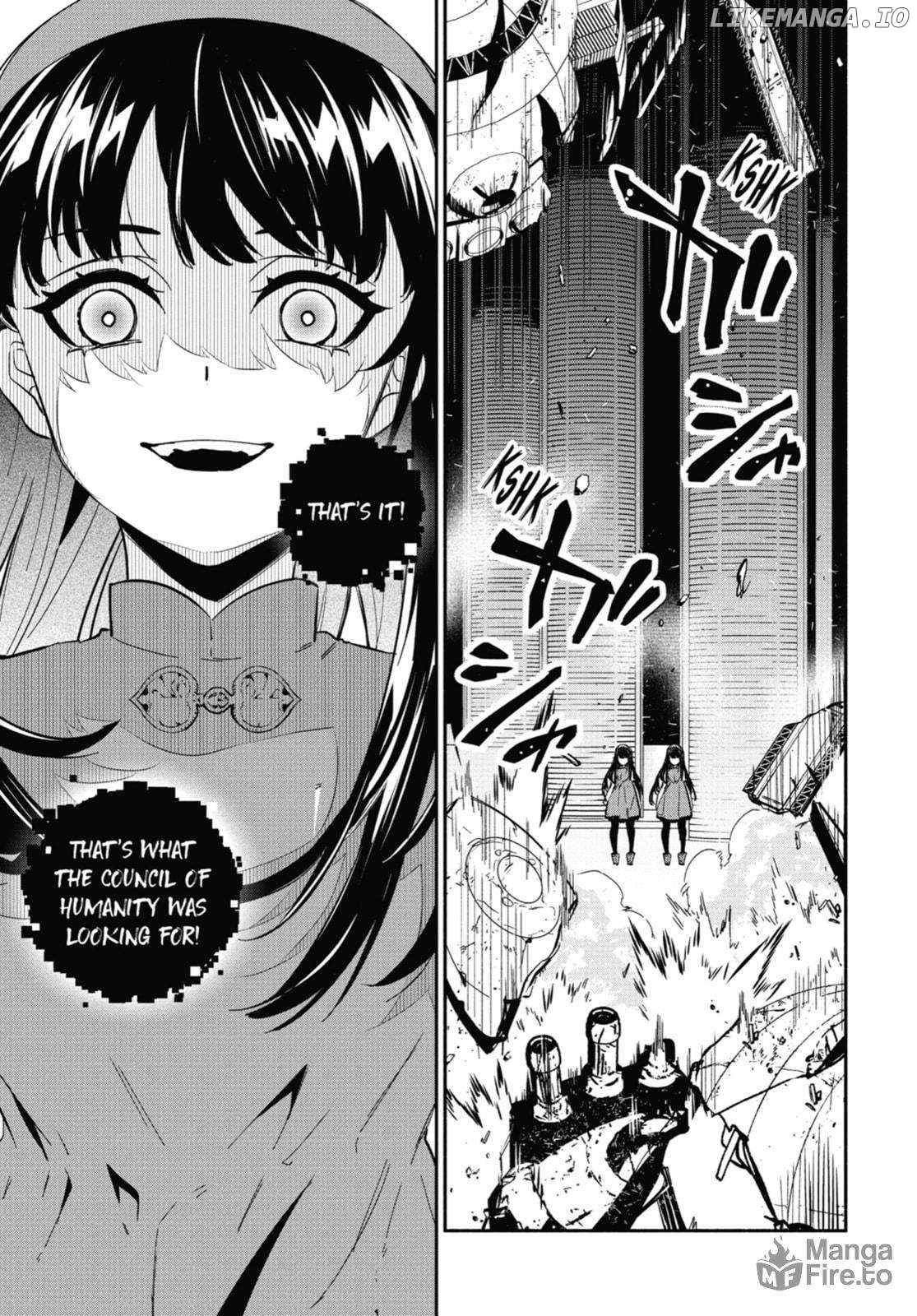 Nier Automata: YoRHa Shinjuwan Kouka Sakusen Kiroku Chapter 16 - page 45