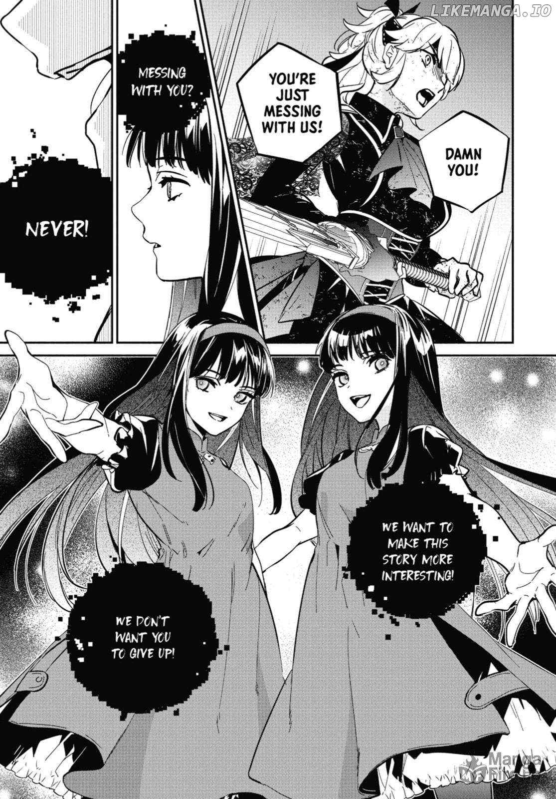Nier Automata: YoRHa Shinjuwan Kouka Sakusen Kiroku Chapter 16 - page 5