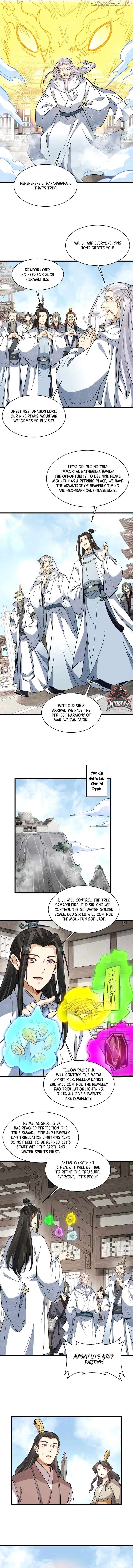 Lan Ke Qi Yuan Chapter 286 - page 5