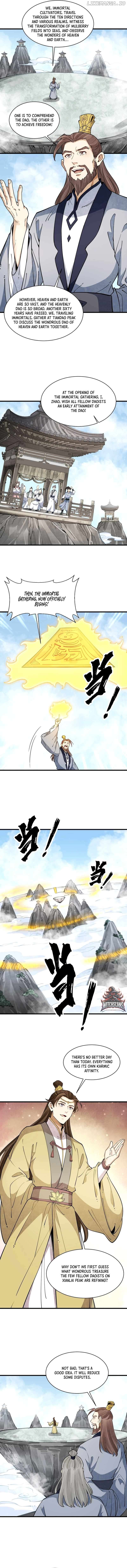 Lan Ke Qi Yuan Chapter 286 - page 7