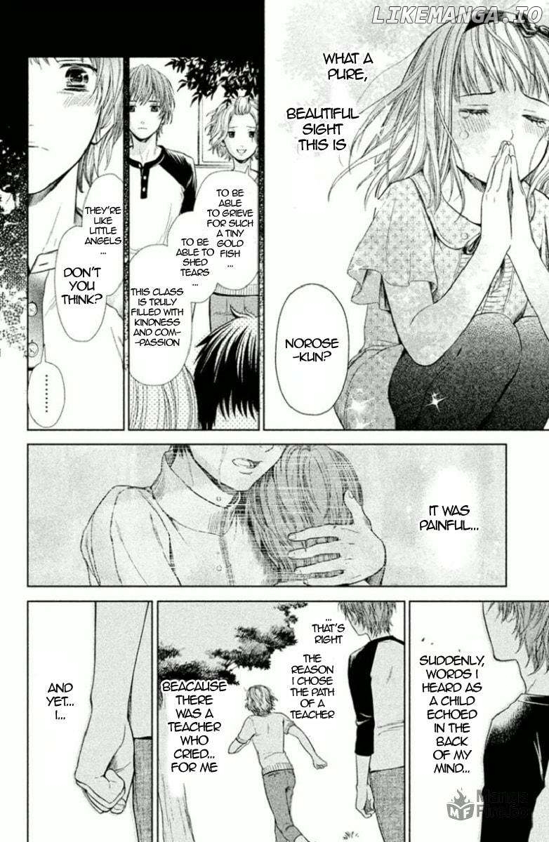 Kousha no Ura ni wa Tenshi ga Umerarete Iru Chapter 4 - page 10