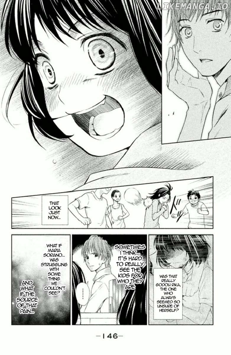 Kousha no Ura ni wa Tenshi ga Umerarete Iru Chapter 4 - page 16