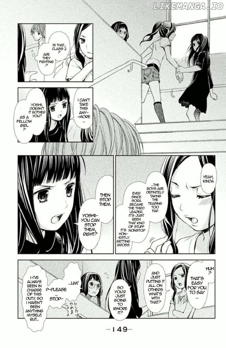 Kousha no Ura ni wa Tenshi ga Umerarete Iru Chapter 4 - page 19