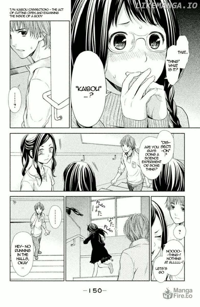 Kousha no Ura ni wa Tenshi ga Umerarete Iru Chapter 4 - page 20