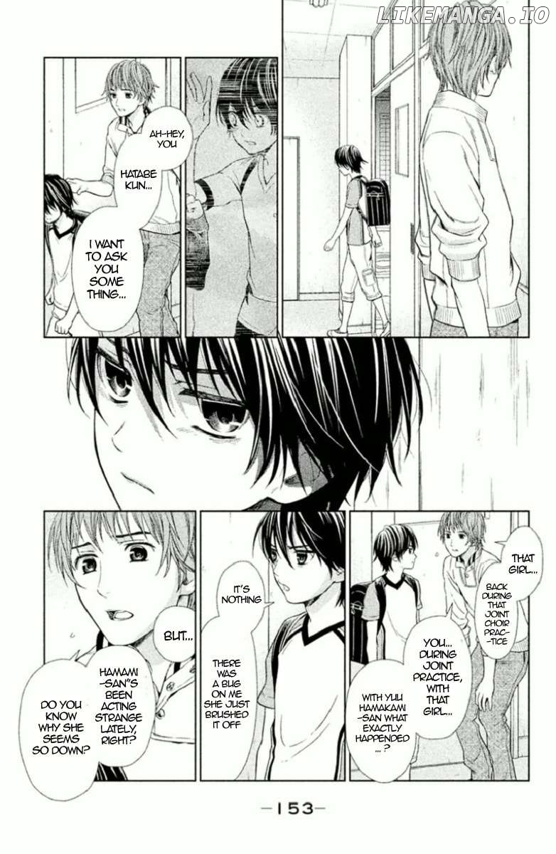 Kousha no Ura ni wa Tenshi ga Umerarete Iru Chapter 4 - page 23
